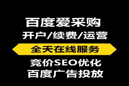 逆袭营销：信息流广告制作技巧揭秘