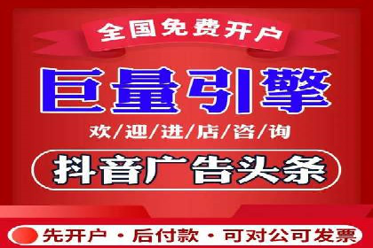 快手信息流广告如何助力品牌增长？看这些案例！